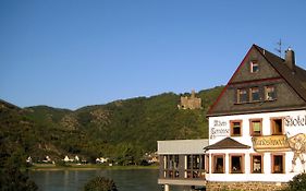 Weinhotel Landsknecht